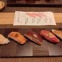 伊勢鮨 - 