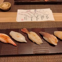 伊勢鮨 - 