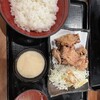 鶏味座 川崎アゼリア店