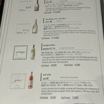 とらふぐの会 - 