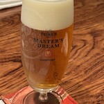 とらふぐの会 - 