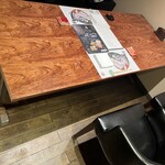 とらふぐの会 - 