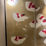 とらふぐの会 東京 赤坂 - 