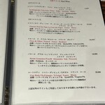 とらふぐの会 - 