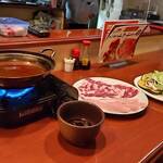 居酒屋 江 - 