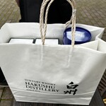 サントリー白州蒸溜所 - 買いまくり笑