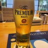 サントリー 天然水のビール工場 京都 - 最高の1杯！