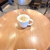 スターバックス コーヒー ちゃやまちアプローズタワー店