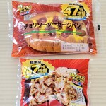 LAWSON - 