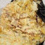 LAWSON - 