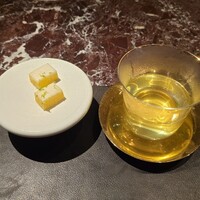 es - 