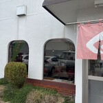 くるまやラーメン - 