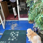 Namaste Q Karuizawa - 