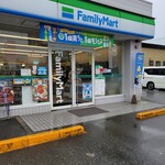 ファミリーマート - 