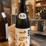 萬屋 おかげさん - 