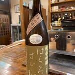 萬屋 おかげさん - 