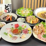 炭火焼き 井の丸 - 