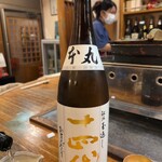 萬屋 おかげさん - 