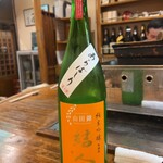 萬屋 おかげさん - 