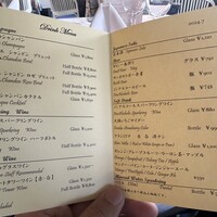THE KOBECRUISE コンチェルト - 