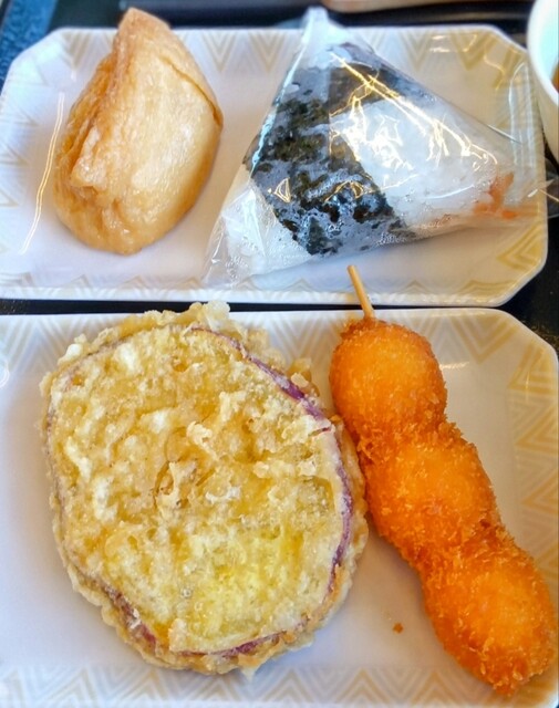 Dondon An Fuso Ten photo 3