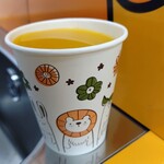 えひめ愛顔の観光物産館 - 