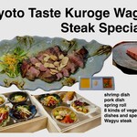 創作料理 わ - For a special day's meal.
For spending time with someone special.
A memorable gourmet experience.