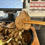 焼肉はうす たられば - 