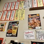 ジョニーのからあげ - 