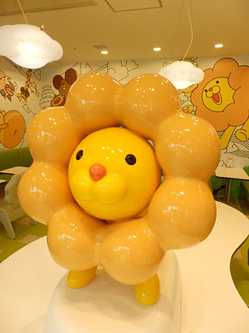 The Photo Of Interior Pon De Lion Park By Mister Donut 3th Page Tabelog The Photo Of Interior Pon De Lion Park By Mister Donut 3th Page Tabelog