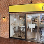 南インド料理 マリアラム - 