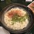 きんぱぎんぱ - 料理写真: