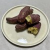 やきいも 敬