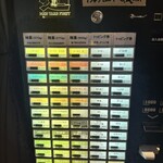 メン ヤード ファイト - 