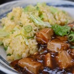 Wan Ding Ki Karuizawa Psp Ten - 