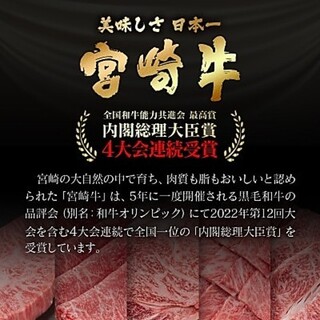 焼肉SHION - 