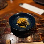 おちあいろう - 