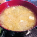 居酒屋 姫咲丸 - ♪具沢山けんちん汁