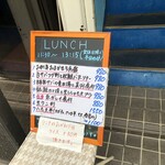 居酒屋 姫咲丸 - ♪定休日を除く平日のみ