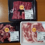 コープさっぽろ - 料理写真: