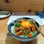 炭火居酒屋 居炉鶏 - 