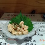 炭火居酒屋 居炉鶏 - 