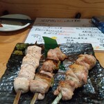 炭火居酒屋 居炉鶏 - 