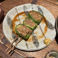 鳥茂 - 