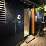 焼肉 おくむら - 