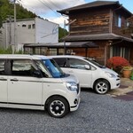 すぎやま - 外観