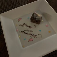 スミレオオサカ - 