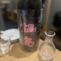 日本料理 ざぜん - 