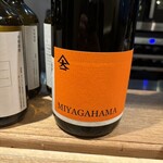 cozicozi. - 芋焼酎はソーダ割りで