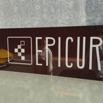 エピキュール - 